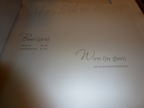 アメックスプラチナラウンジ9