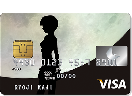card_rei