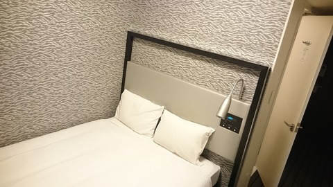 ヴァイラフォンテーヌ日本橋三越2