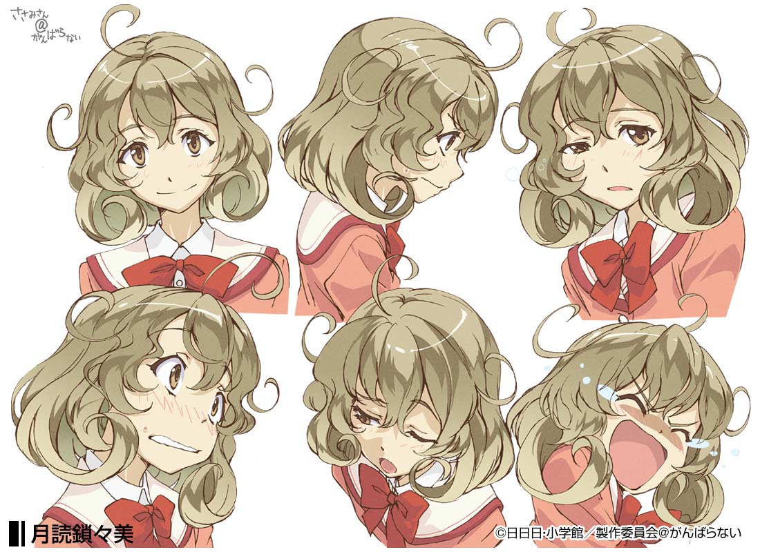 ささみさんがんばらないとかいう糞アニメ 儲け速報