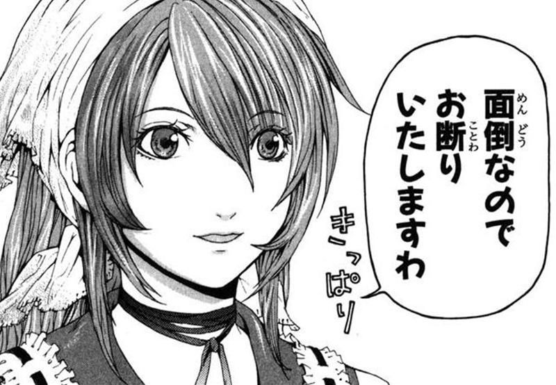 誰かよつばとの画像くれ ヽ O 丿 儲け速報 誰かよつばとの画像くれ ヽ O 丿 儲け速報