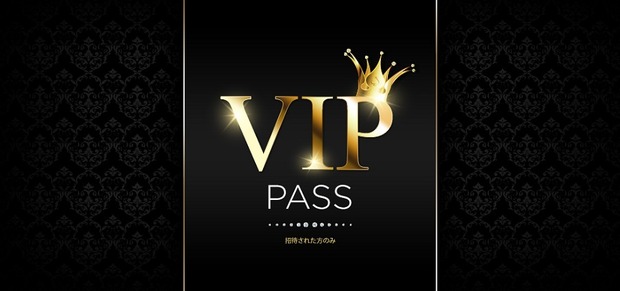 vip-coming-soon_1418091949