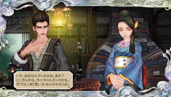 2017年01月07日 アニメ ゲーム pcまとめサイト