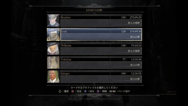 Ps4 Bloodborne ブラッドボーン Part743 無断転載禁止 Copy 2ch Net アニメ ゲーム pcまとめサイト Ps4 Bloodborne ブラッドボーン Part743 無断転載禁止 Copy 2ch Net アニメ ゲーム pcまとめサイト