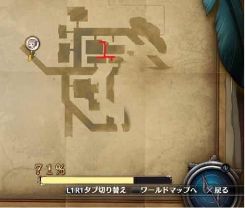 ソフィー フィリスのアトリエ 不思議総合 Part103 アニメ ゲーム ｐｃまとめサイト