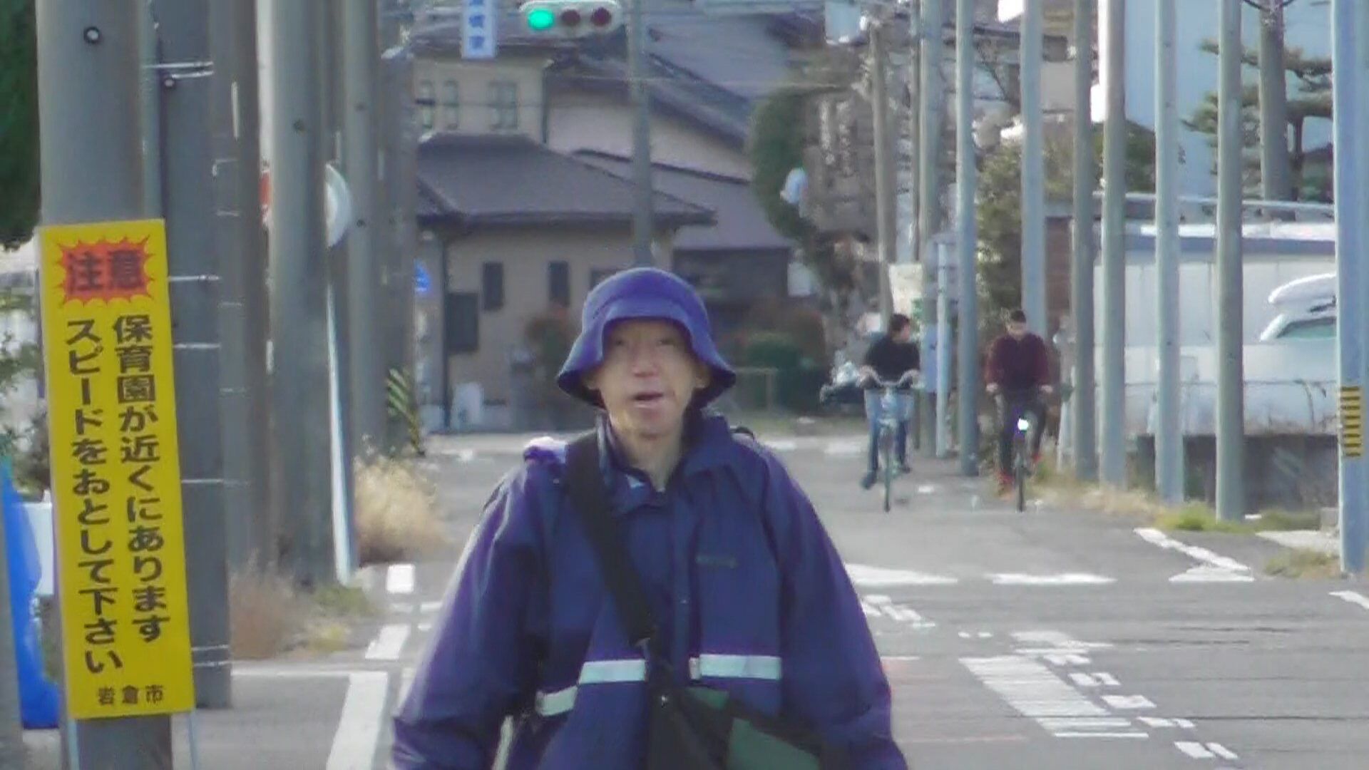 京都の介護施設を語ろう4 京都の介護施設を語ろう4
