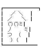 アスキーアート
