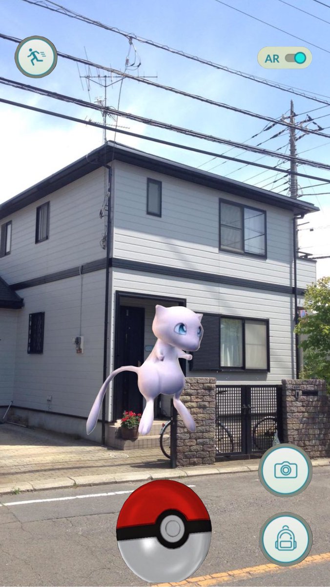 朗報 ちばけんま ポケモンgoのおかげで合法となる ナリ速