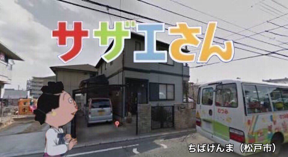 イクラちゃん カラコロ民だった ナリ速