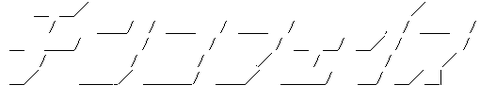 アスキーアート