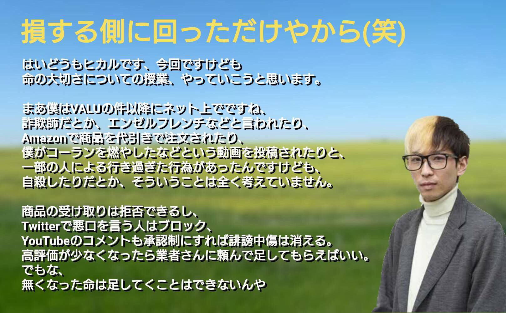 サイケドラッグ（幻覚剤）総合スレ15