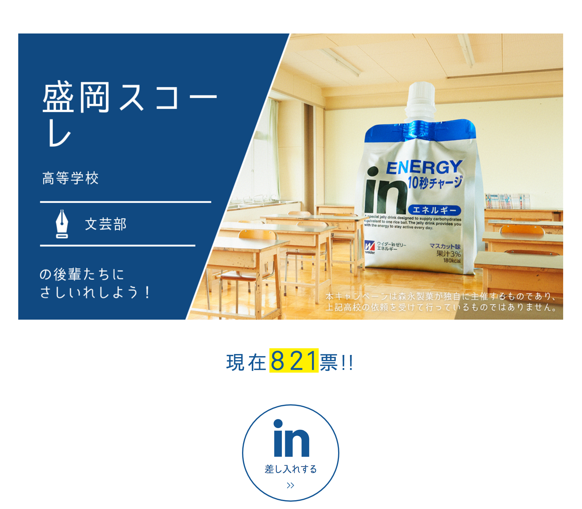 すこ