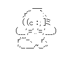 アスキーアート