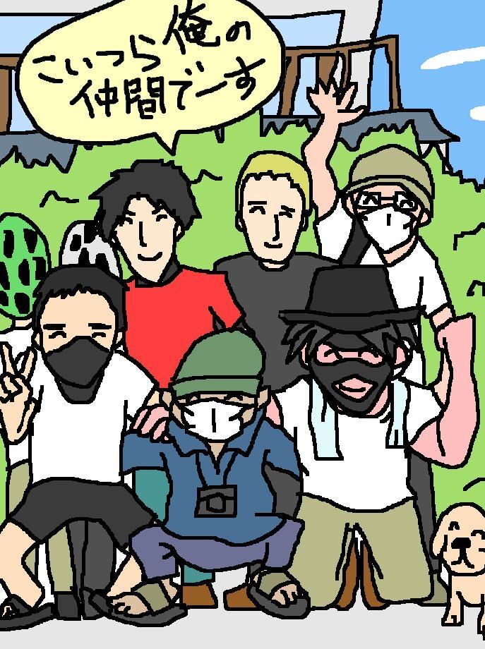 ナリ速 岩間