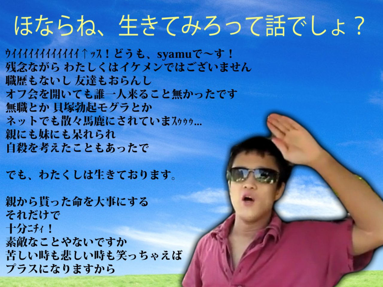 サイケドラッグ（幻覚剤）総合スレ15