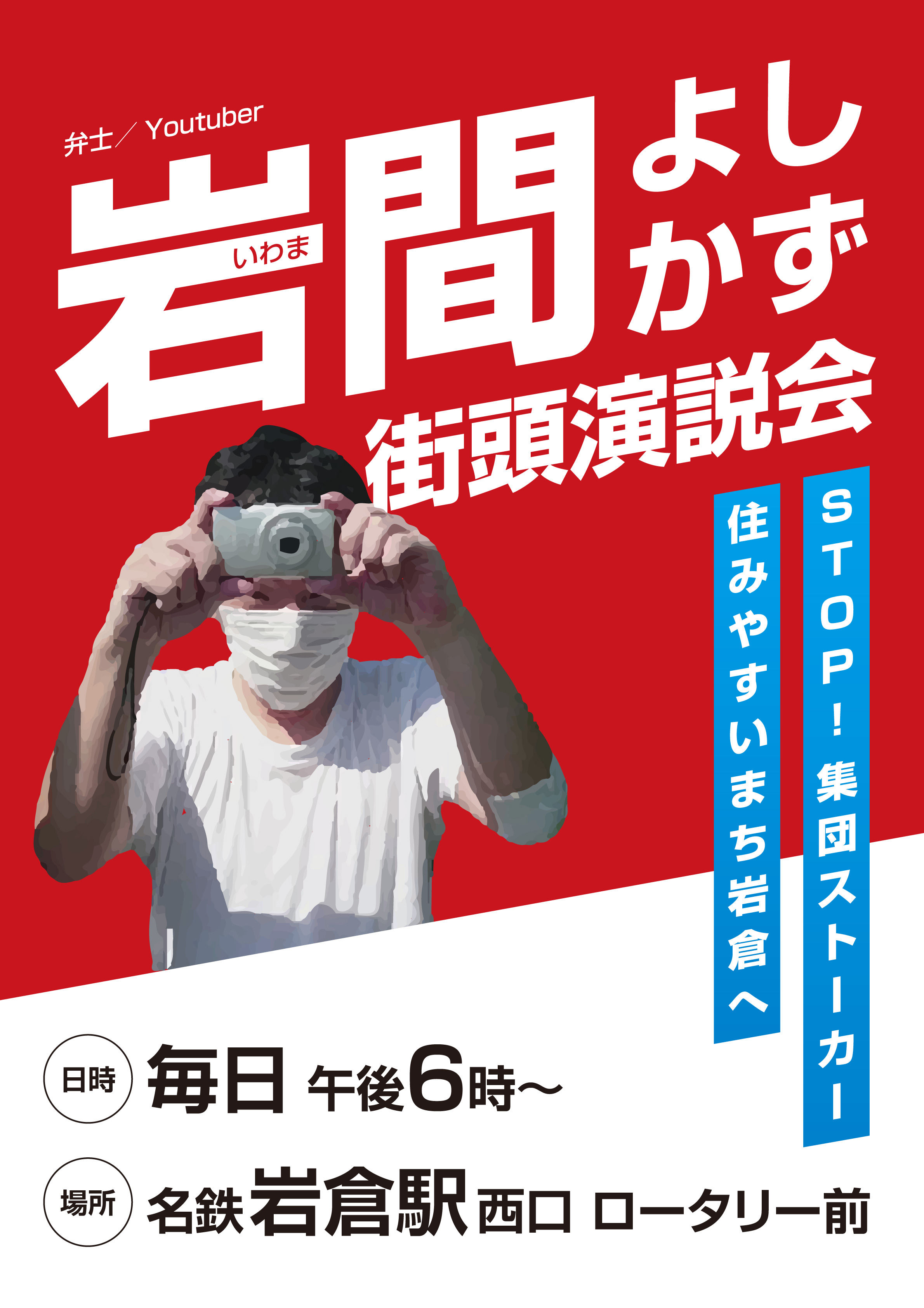 mqs part466 	YouTube>8{ jRjR>1{ ->摜>246 