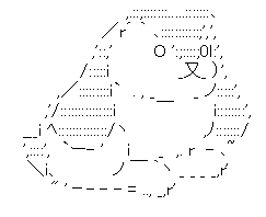 アスキーアート