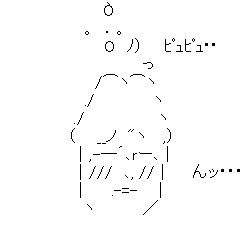 アスキーアート