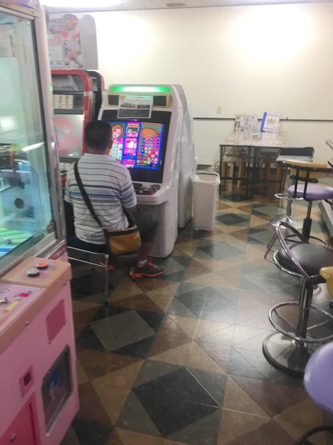 opFUL04