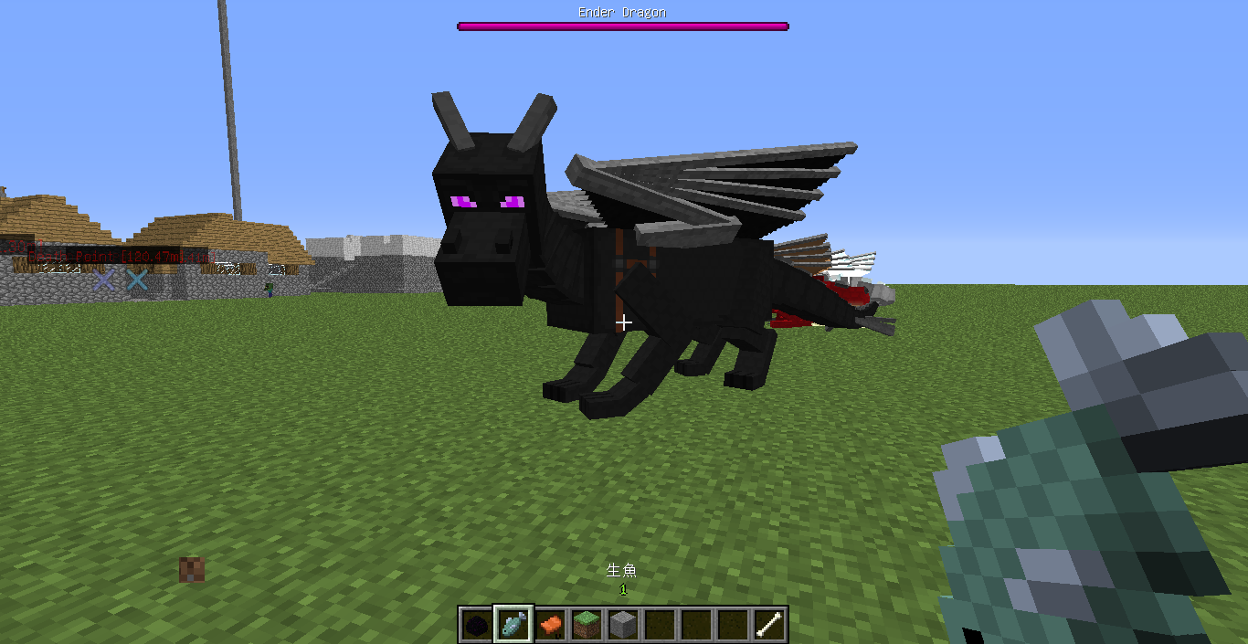 Minecraft村開拓者 1 5 2mod紹介 ドラゴンを仲間にしないか Dragon Mounts Mod