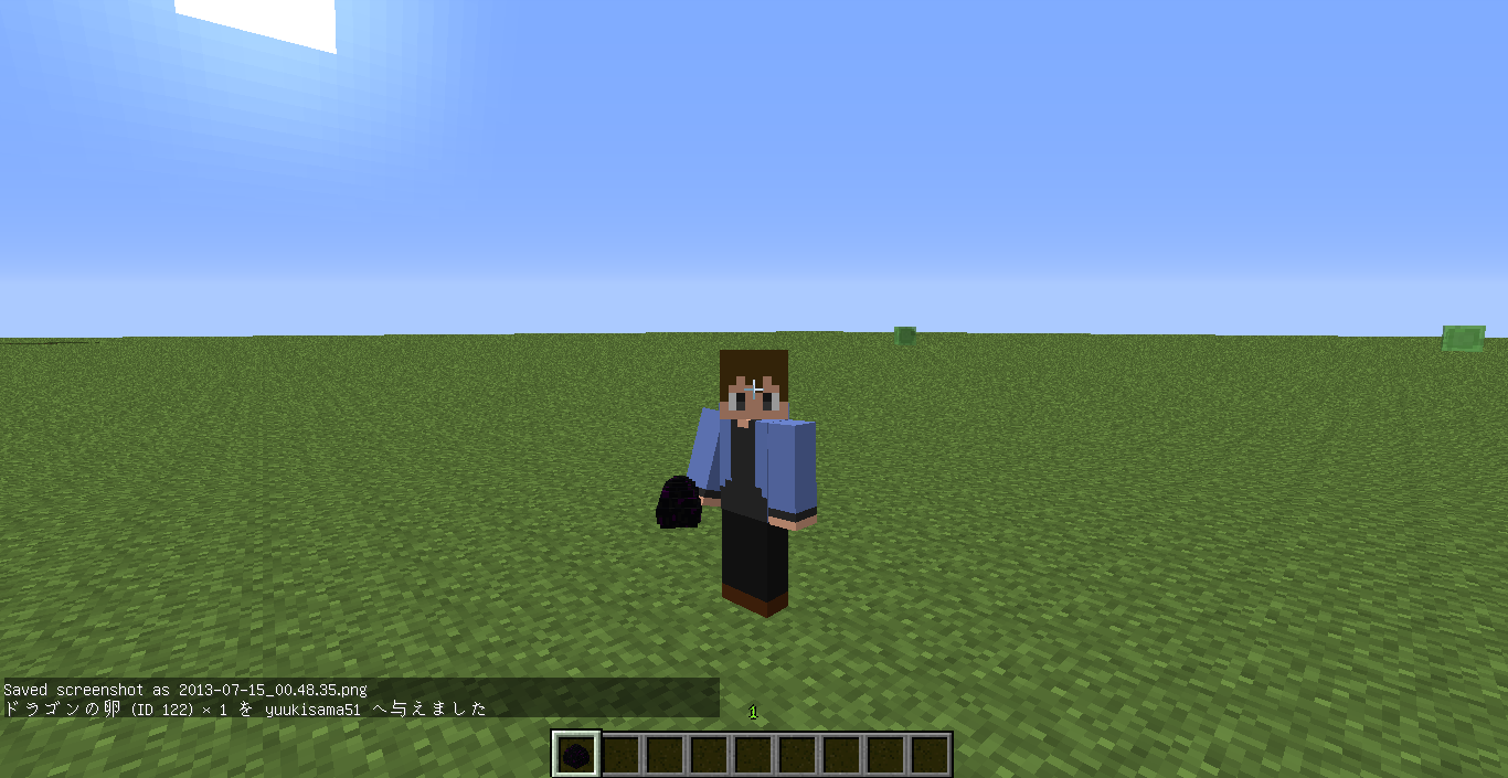 Minecraft村開拓者 Minecraft村開拓者
