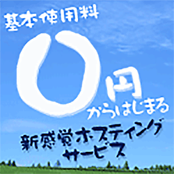 Bfit.jp