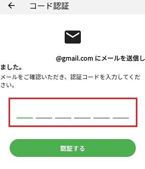 ninsyou2