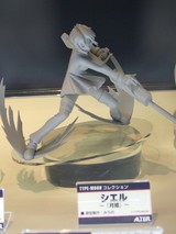 アルター22
