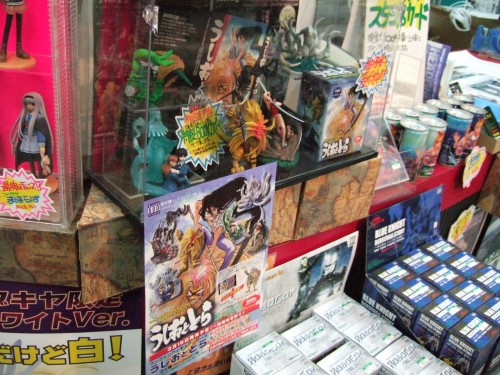 ���ȥ֥���16