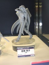 アルター21
