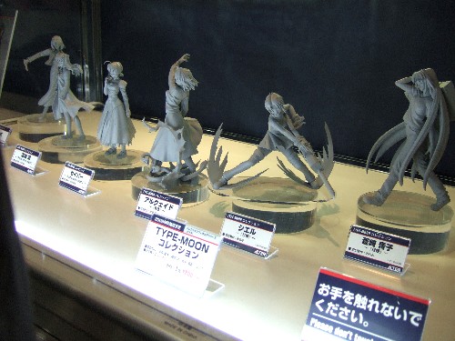 アルター20