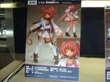 アルター12