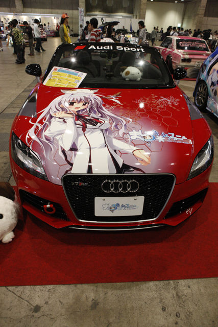 https://livedoor.blogimg.jp/affiri009-001/imgs/1/8/1808fb47.jpg