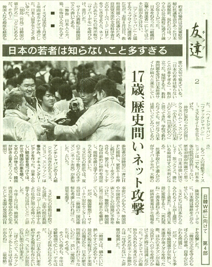 https://livedoor.blogimg.jp/affiri009-001/imgs/1/e/1e465644.jpg