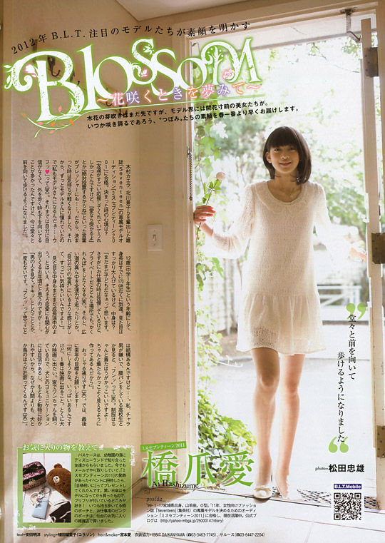 https://livedoor.blogimg.jp/affiri009-001/imgs/2/b/2b3d2d9f.jpg