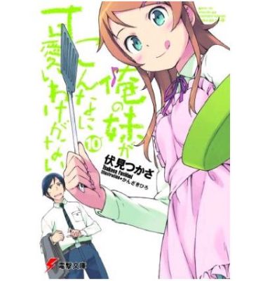 https://livedoor.blogimg.jp/affiri009-001/imgs/3/3/330d92d0.jpg