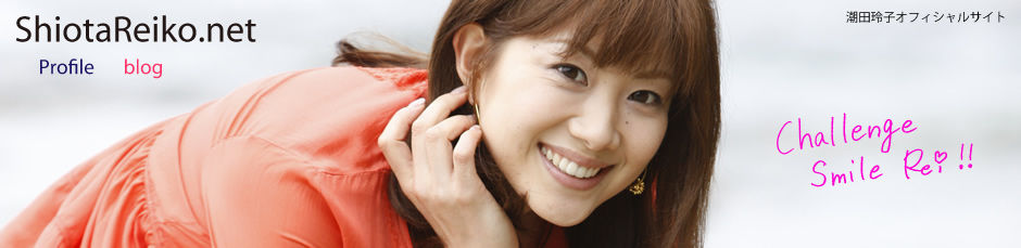 https://livedoor.blogimg.jp/affiri009-001/imgs/4/1/414ba3db.jpg