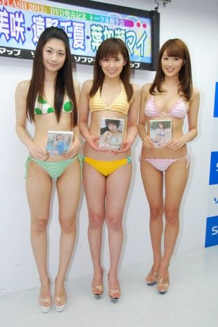 https://livedoor.blogimg.jp/affiri009-001/imgs/6/4/6462b805.jpg