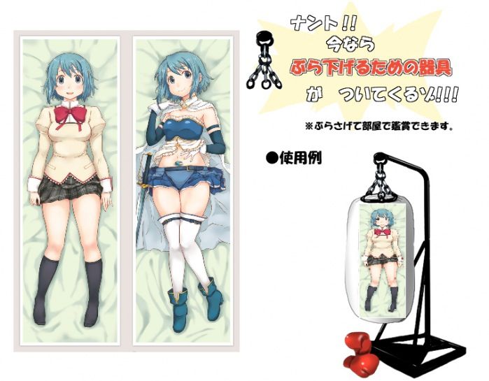 https://livedoor.blogimg.jp/affiri009-001/imgs/6/e/6ed20d4f.jpg
