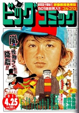 https://livedoor.blogimg.jp/affiri009-001/imgs/7/5/75d328a3.jpg