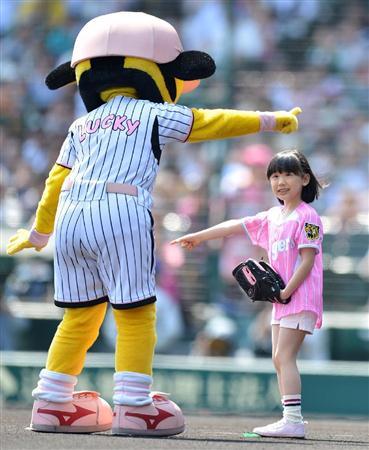 https://livedoor.blogimg.jp/affiri009-001/imgs/8/5/8584d81b.jpg