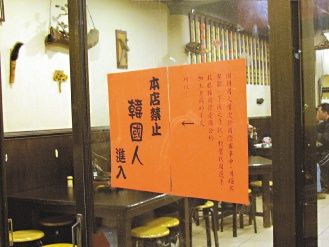 https://livedoor.blogimg.jp/affiri009-001/imgs/9/e/9e9036c5.jpg