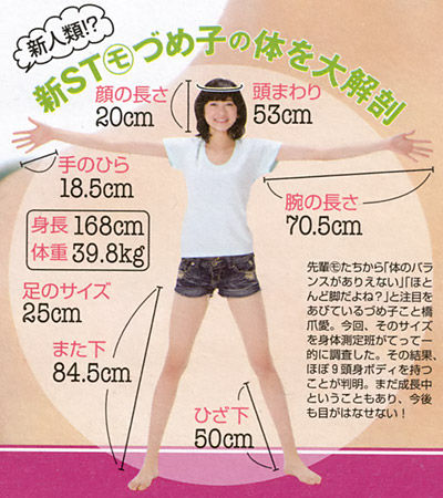 https://livedoor.blogimg.jp/affiri009-001/imgs/a/b/ab742280.jpg