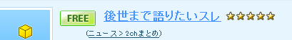20120430002
