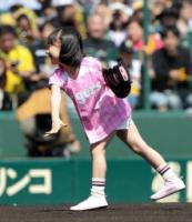 https://livedoor.blogimg.jp/affiri009-001/imgs/b/f/bf4cb20f.jpg
