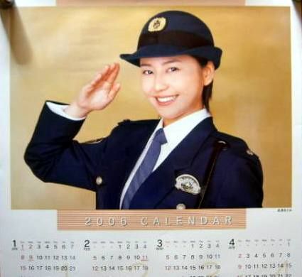 https://livedoor.blogimg.jp/affiri009-001/imgs/c/5/c588ce9b.jpg