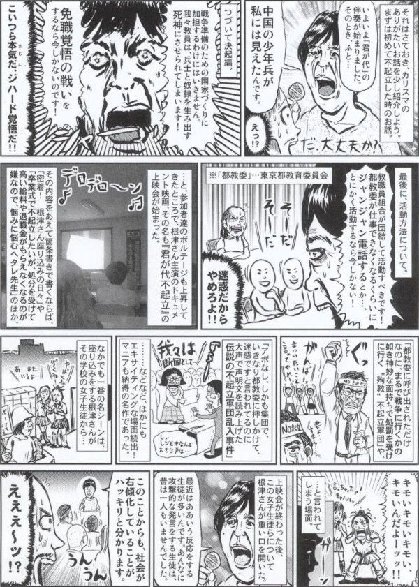 https://livedoor.blogimg.jp/affiri009-001/imgs/d/e/de468415.jpg