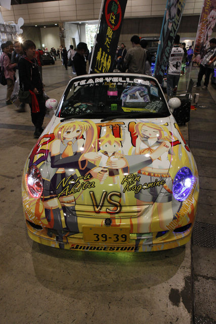 https://livedoor.blogimg.jp/affiri009-001/imgs/e/d/ed0d2797.jpg