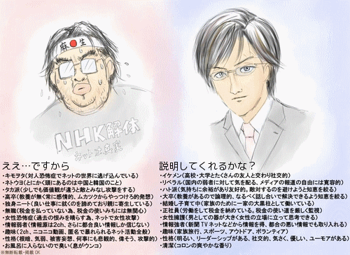 https://livedoor.blogimg.jp/affiri009-001/imgs/f/e/fe4a6058.gif