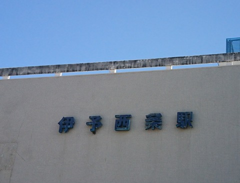0035cc56.jpg